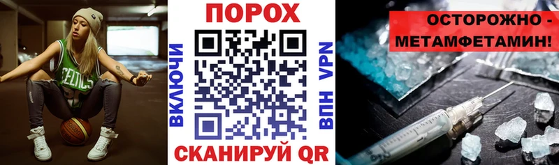 Amphetamine VHQ  Инта 