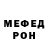 МЕТАДОН мёд Flo Friedel