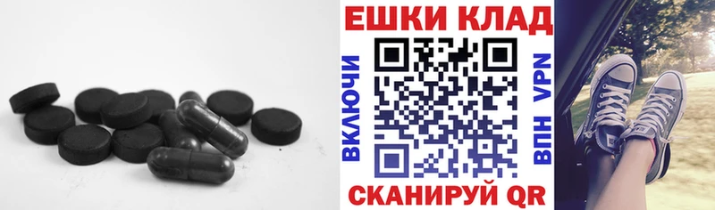 OMG ссылка  Инта  Экстази Дубай 