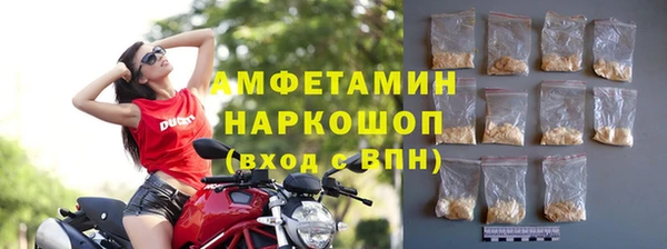 не бодяженный Зеленодольск