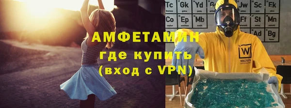 не бодяженный Зеленодольск