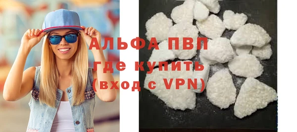 не бодяженный Зеленодольск