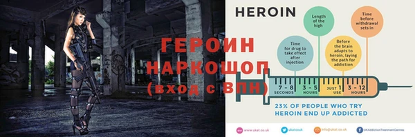гашиш Зерноград