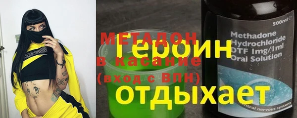 гашиш Зерноград