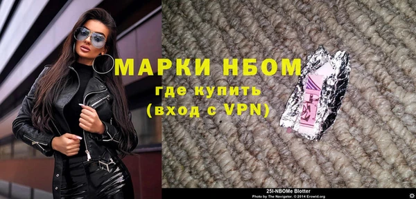 не бодяженный Зеленодольск