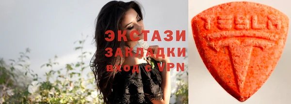 гашиш Зерноград