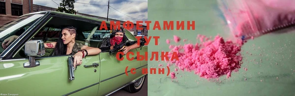 не бодяженный Зеленодольск
