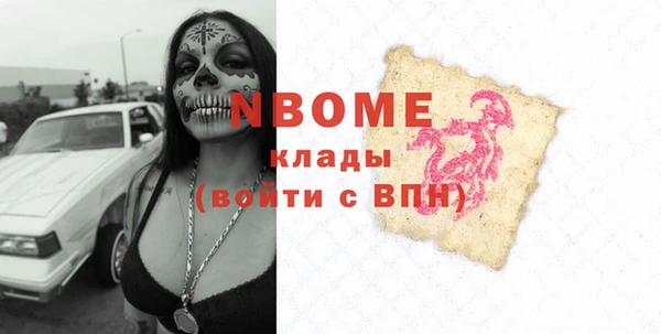 не бодяженный Зеленодольск