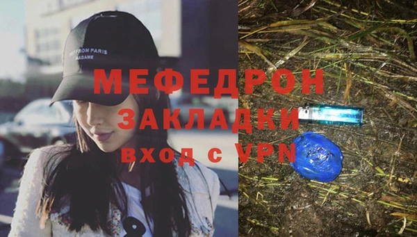 не бодяженный Зеленодольск