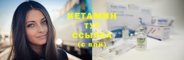 гашиш Зерноград