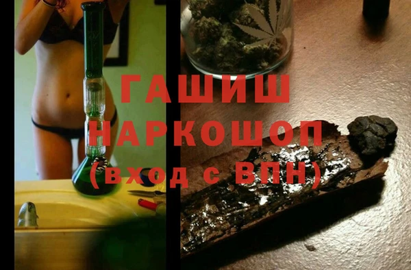 не бодяженный Зеленодольск