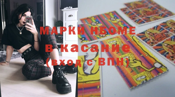 не бодяженный Зеленодольск