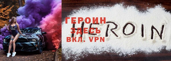 не бодяженный Зеленодольск