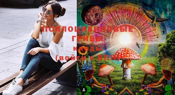 гашиш Зерноград
