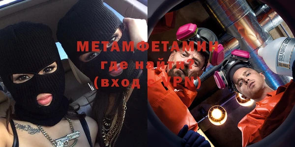 гашиш Зерноград