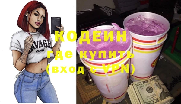 гашиш Зерноград