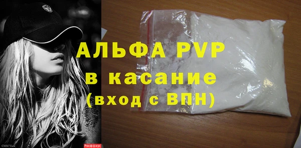 не бодяженный Зеленодольск