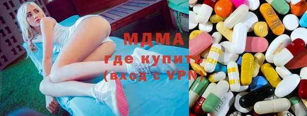 не бодяженный Зеленодольск