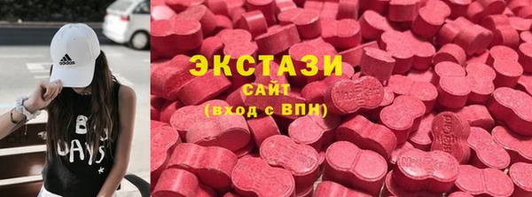 гашиш Зерноград