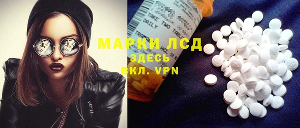гашиш Зерноград