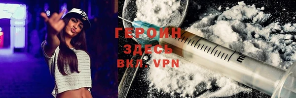 гашиш Зерноград