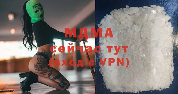 гашиш Зерноград
