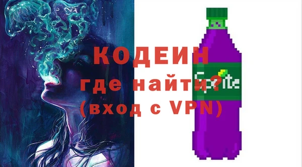гашиш Зерноград
