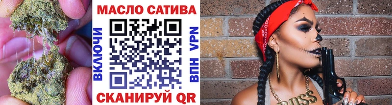 ТГК концентрат  Инта 